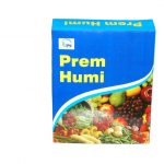 Prem humi